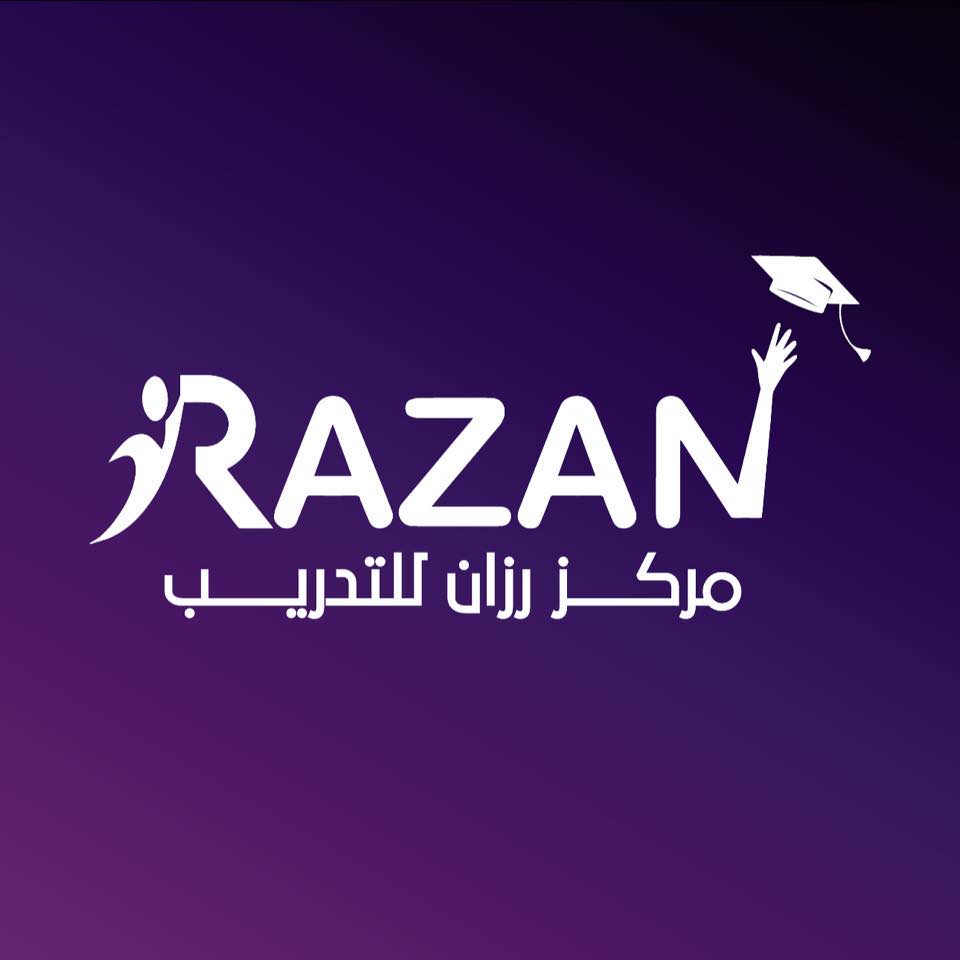 دورة إدارة سلامة الغذاء